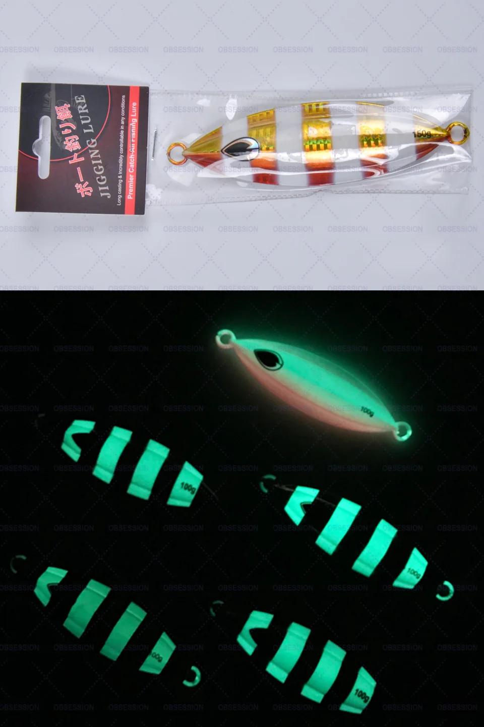 Un señuelo de pesca, concretamente un señuelo de jigging, que está diseñado para el jigging vertical. El señuelo está encerrado en un paquete de plástico transparente con una etiqueta que incluye caracteres japoneses, lo que indica que probablemente sea un producto de un fabricante japonés.