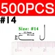 500pcs size 14