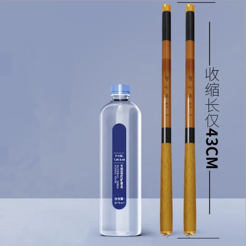 Caña de pescar telescópica ultraligera, caña de pescar de carpa, portátil, de fibra de carbono - imagen 2