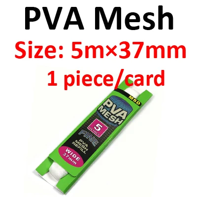 1card 5Mx37mm