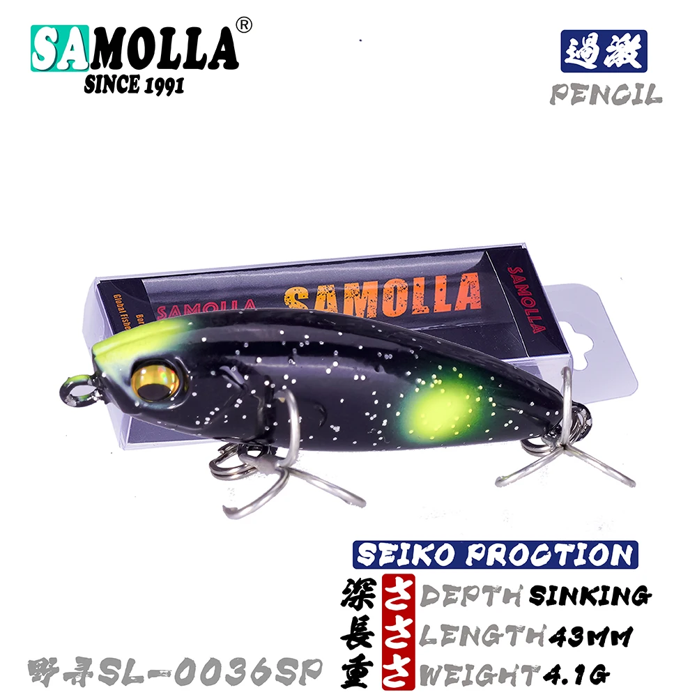 Señuelo SAMOLLA Lápiz 2021 4.1g 43mm - vista principal