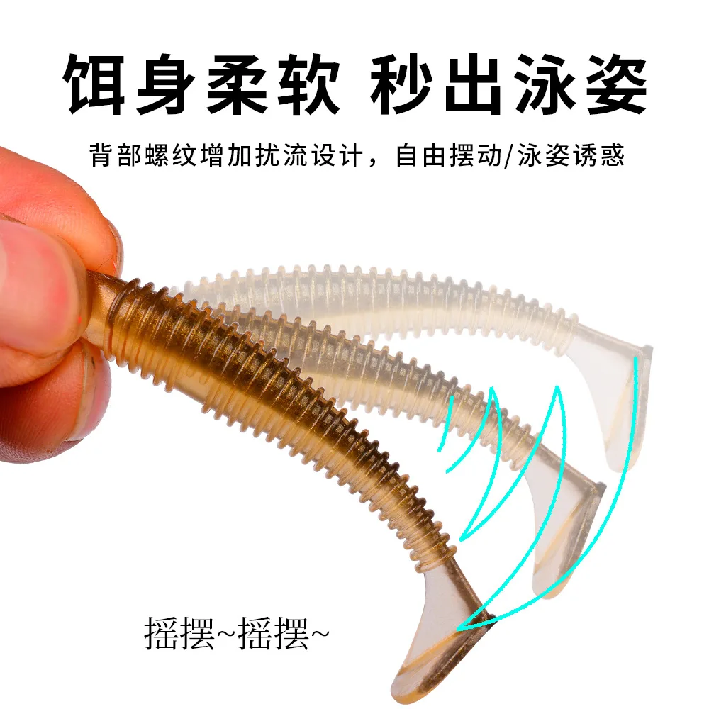 Señuelos blandos de silicona, cebo de 6-7,5 cm, 2-3,2g, productos para pesca en el mar, aparejos artificiales, Swimbait, PVA, 10 unidades por lote - imagen 5