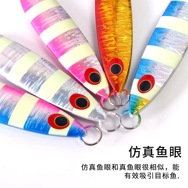 MADMOUSE-señuelo luminoso de pesca, cebo de Metal para Jigging lento, 2021g, 100g, 150g, 200g, 250g, para barco de mar profundo, novedad de 300 - imagen 4
