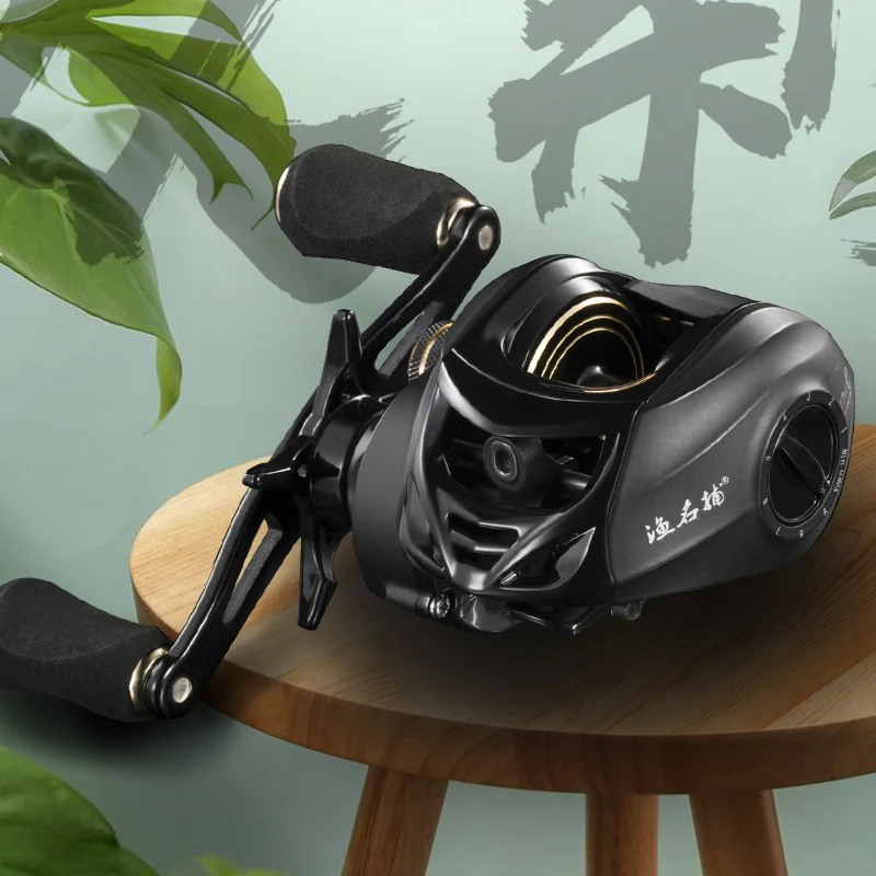 Carrete de pesca de agua dulce y salada, sistema de freno magnético, alta velocidad 6,3: 1, 18BB, 8kg de potencia de arrastre - imagen 5