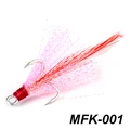 MFK-001
