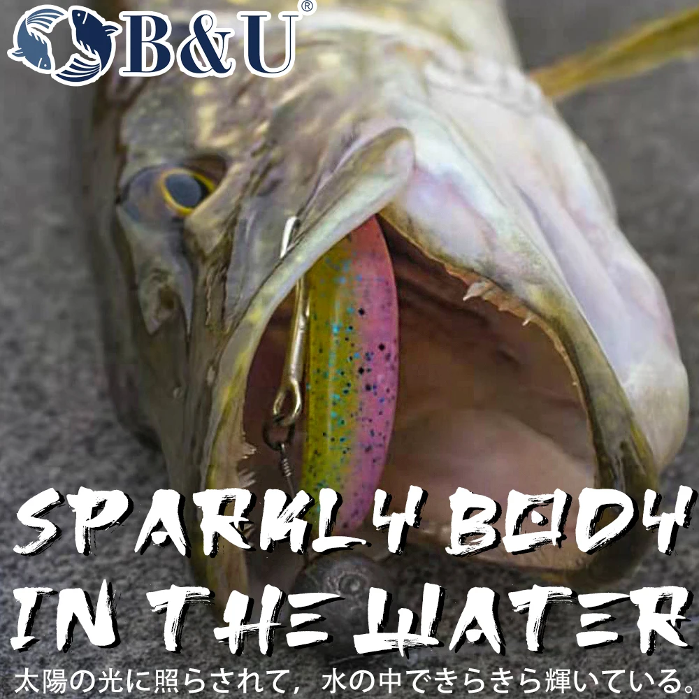 B & U-Señuelos de Pesca fáciles de brillo, cebo suave de 100mm, cebos grandes para trucha, Wobblers, Iscas, Pesca Artificial, Swimbait de plástico de silicona - imagen 3