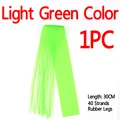 Light Green 1PC
