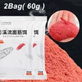 60G