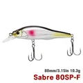 Sabre 80SP-FFF