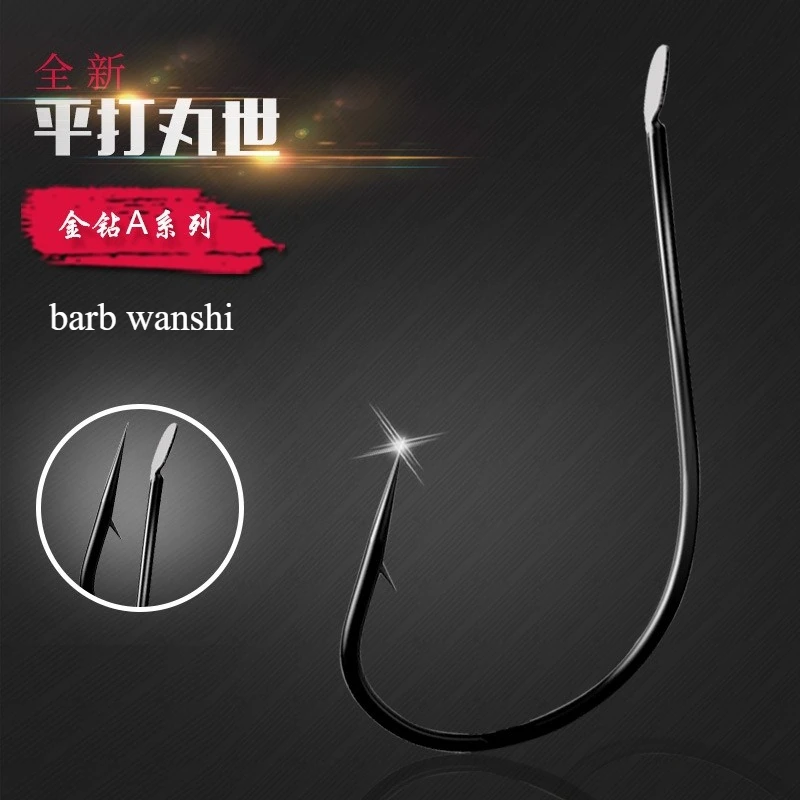 200 Uds anzuelo De Pesca con anzuelos De Pesca con púas anzuelo plano Maruyo equipo De pescado De cabeza plana al por mayor herramienta De Pesca para bagre