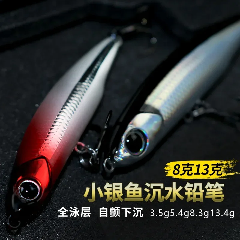 Señuelo de pesca Artificial, cebo duro de 8,3g, 12g y 17g, StickBait, lápiz de hundimiento, Wobbler, Minnow, 1 piezas - imagen 4