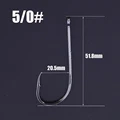 Fishhook-5-0