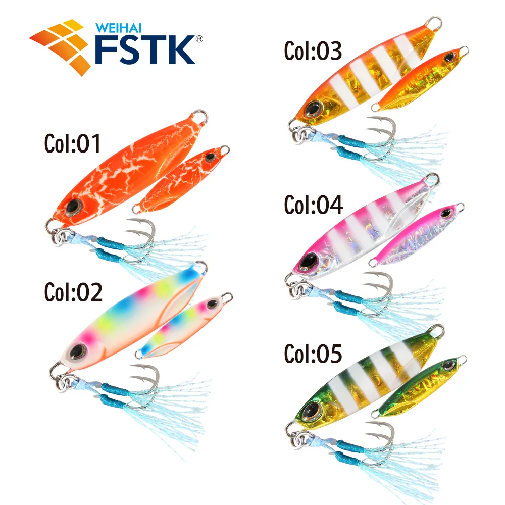 FSTK-señuelo de pesca en agua salada, cuchara de fundición a tierra, de Metal fundido lento, 5G, 7G, 10G, 15G - imagen 5