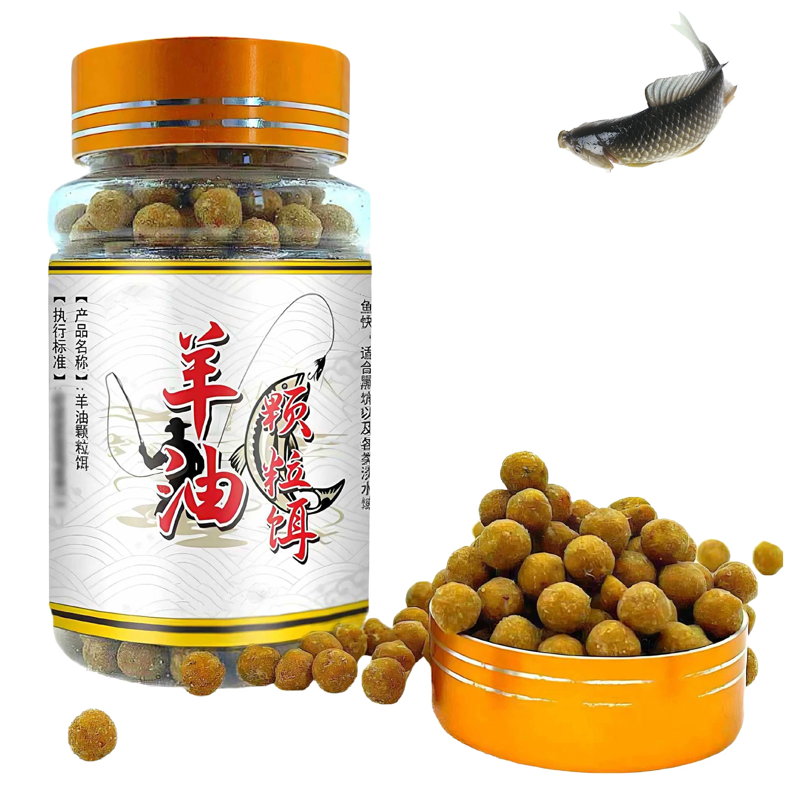 Pellets para Carpa con Sangre y Aceite de Cordero - imagen 5