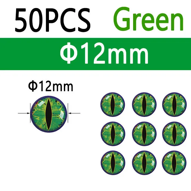 Green 12mm 50pcs