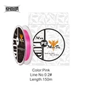 Pink 150m