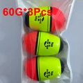buoyancy60g 3pcs
