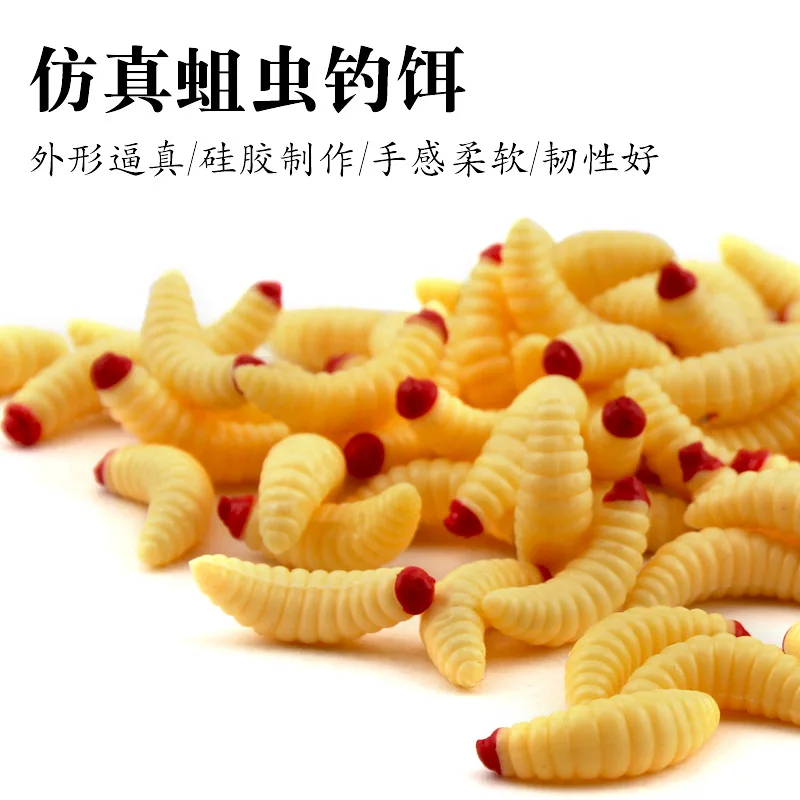 Cebo biónico de gusano suave, cebo de boca de caballo, Pupa, pan, Bug, 50/bolsa, 4 colores, 2cm/0,4g, plataforma de boca de caballo - imagen 3