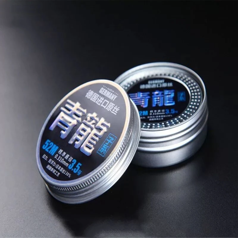 Sedal de nailon para pesca de carpa, accesorio especial de 52m, supersuave, auténtico - imagen 5