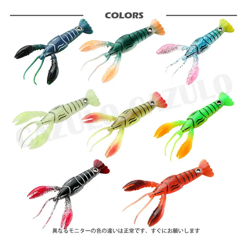 Señuelo blando de Pesca, accesorio Artificial de hundimiento, 95mm, 6g, langosta, camarón, plástico, Leurre Souple, 2023 - imagen 3