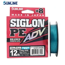 Sunline Siglon ADV 8 hilo trenzado PE 8 hebras azul para pesca