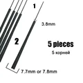 Tail diameter 7.8mm