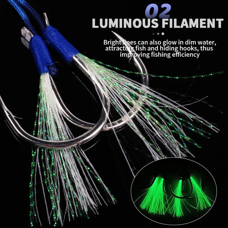 TEASER-anzuelo de pesca HK030, accesorios de acero de alto carbono, pluma brillante, fuerte, doble asistencia, anzuelo de púas de Metal, 2/0, 3/0, 4/0, 5/0 - imagen 5