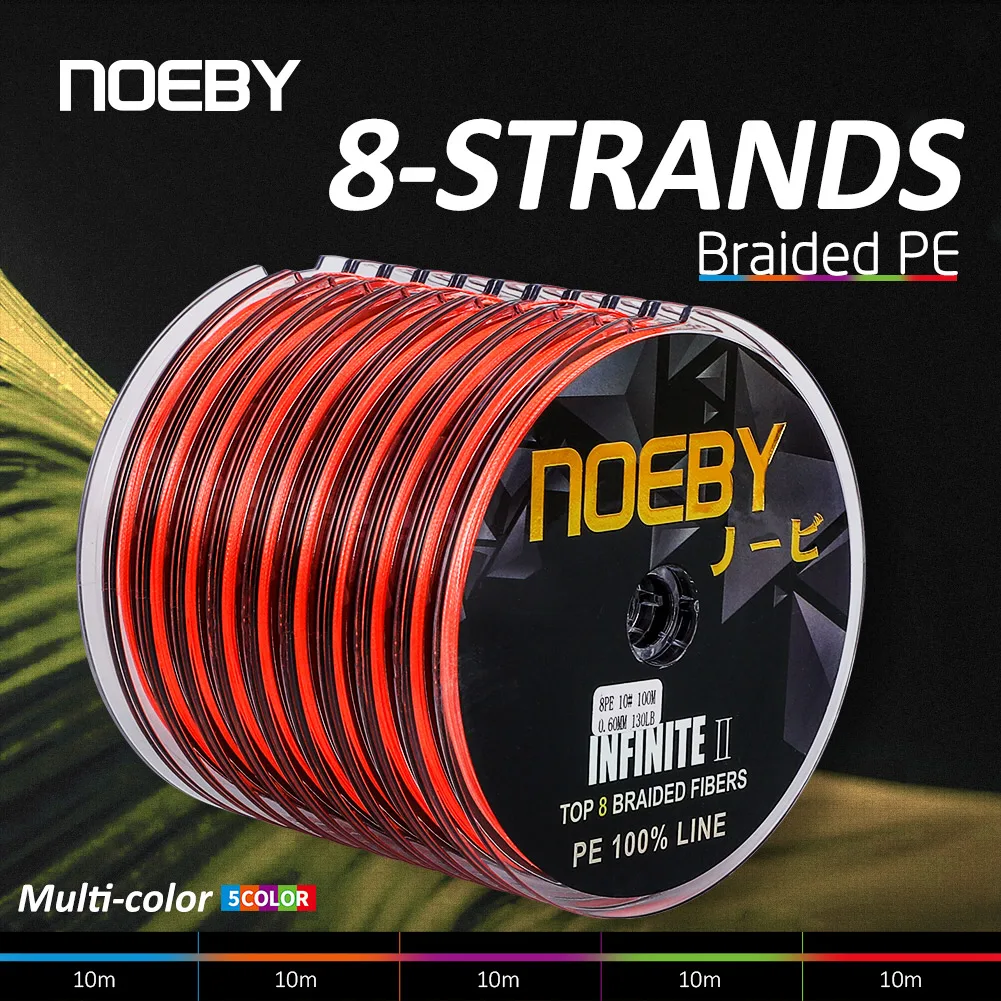 NOEBY Sedal Trenzado X8 PE – Máxima resistencia para pesca deportiva - imagen 5