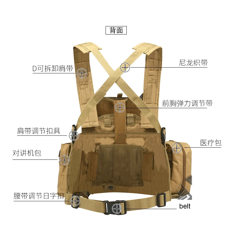 Chaleco táctico RRV Molle para exteriores, chaleco de combate de nailon de alta calidad, chaleco protector para Airsort, equipo de policía, A5FJ12 - imagen 4