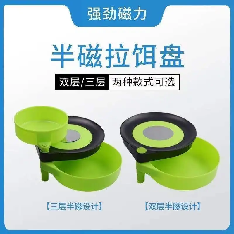 Vendido bien, bandeja de pesca manual, caja de almacenamiento de herramientas, bandeja de cebo de 3 capas, herramienta para silla, regalo, Protector de carpa, Wędkowanie - imagen 4