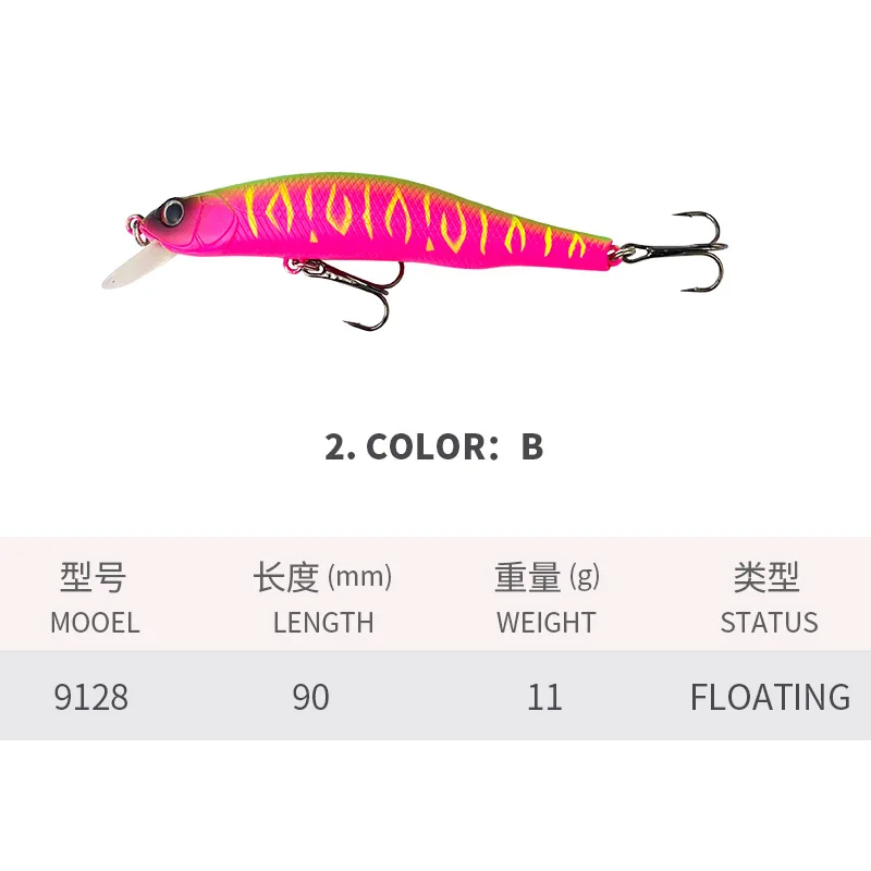 Señuelo flotante Minnow cebo 90MM/11G cebo falso pesca para perca cebo de pesca Artificial - imagen 5