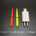 2color and battery G