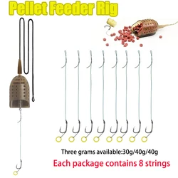 Kit Method Feeder Carpa con Leadcore y 8 Anzuelos