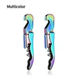 multicolor 2pcs