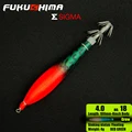 18 RED GREEN 4g