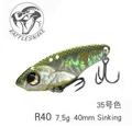 R40 C-35