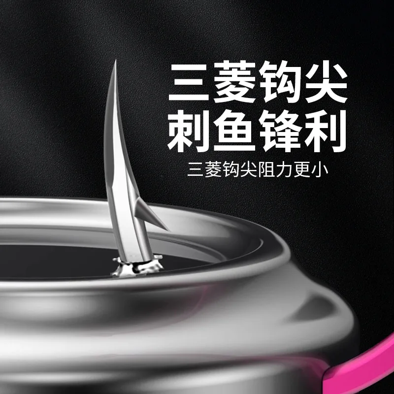 10 Uds. Anzuelo de pesca con ojos, anzuelos con agujeros de púas de boca torcida luminosa púrpura, balsa de fosso, pesca en roca de mar, anzuelo de objeto grande, pomfret pesca - imagen 4