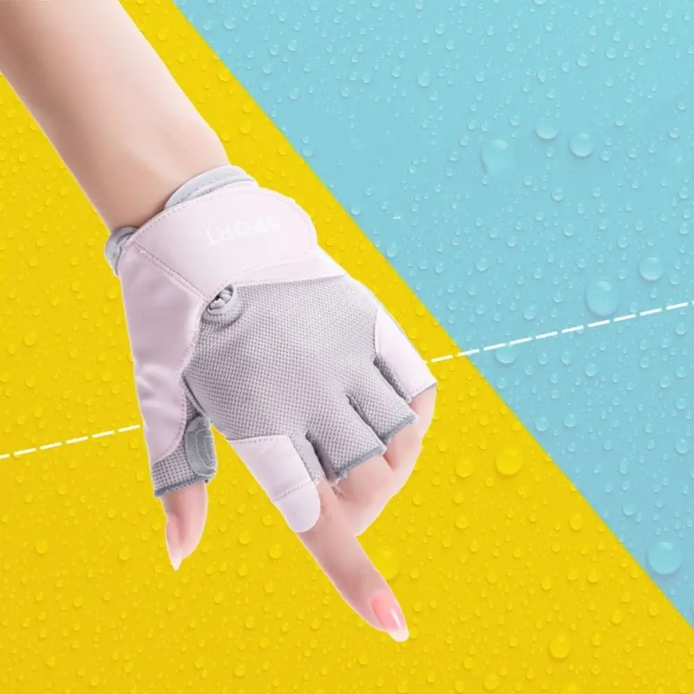 Guantes de Fitness de medio dedo de calidad, guantes de ejercicio antideslizantes de malla, guantes de Yoga transpirables para mujer