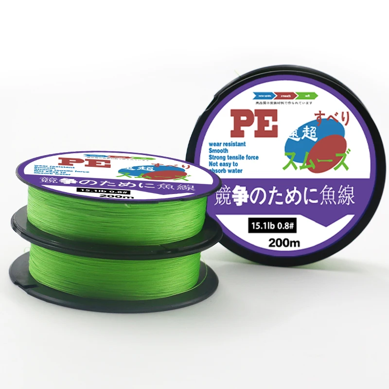 2024 Original YGK-G-SOUL X8/X12 línea de pesca trenzada súper fuerte 8/12 hebras multifilamento PE línea 150m 200m Japón línea de pescado - imagen 3