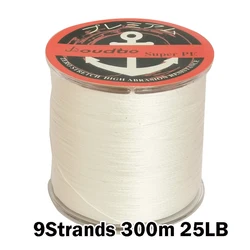 Línea de pesca de carpa de 9 hebras, alambre trenzado de 300m, línea de PE multifilamento de 0,17mm y 25LB para pesca de carpa, pesca de agua salada