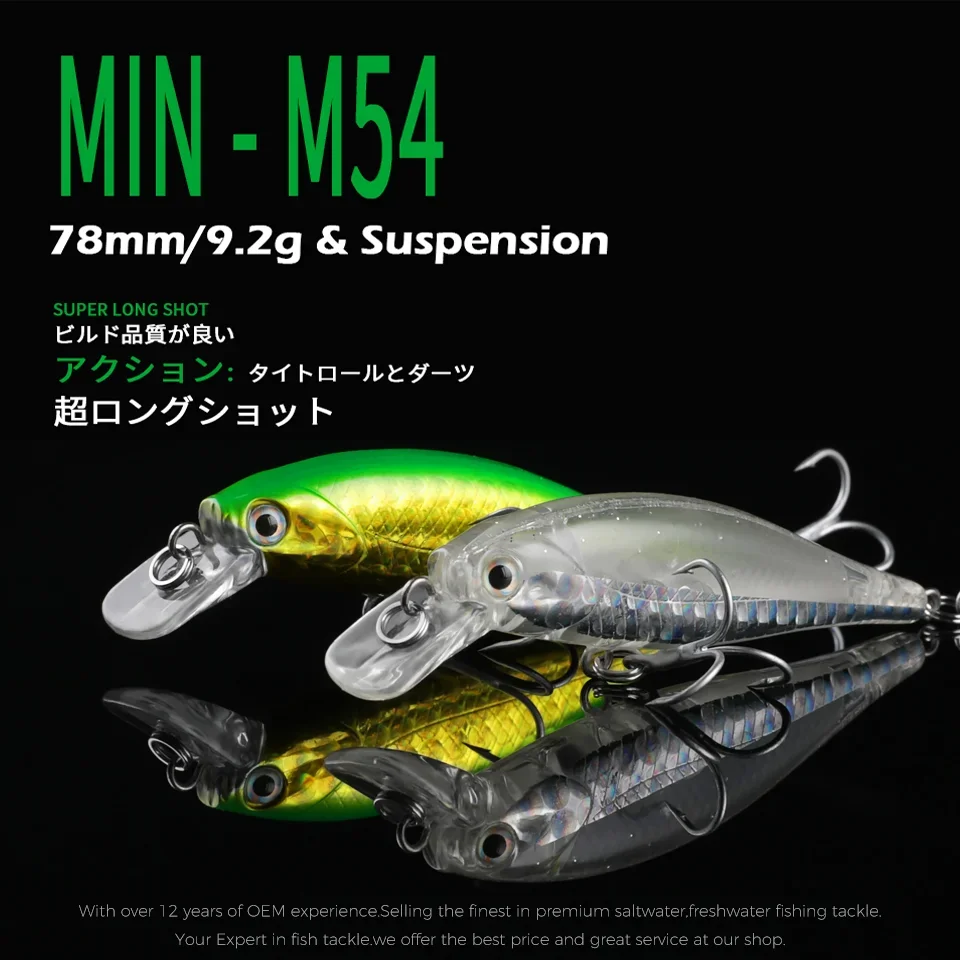 Experimente lo último en tackle de pesca premium con Min-M54 que ofrece un rendimiento superior y durabilidad para su próxima aventura de pesca