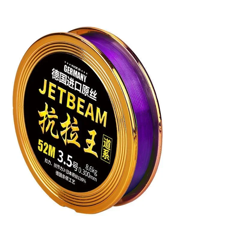 Línea de pesca de fuerza fuerte, línea principal, sublínea auténtica, cuerda de pesca de nailon competitiva de seda cruda súper suave y resistente al desgaste