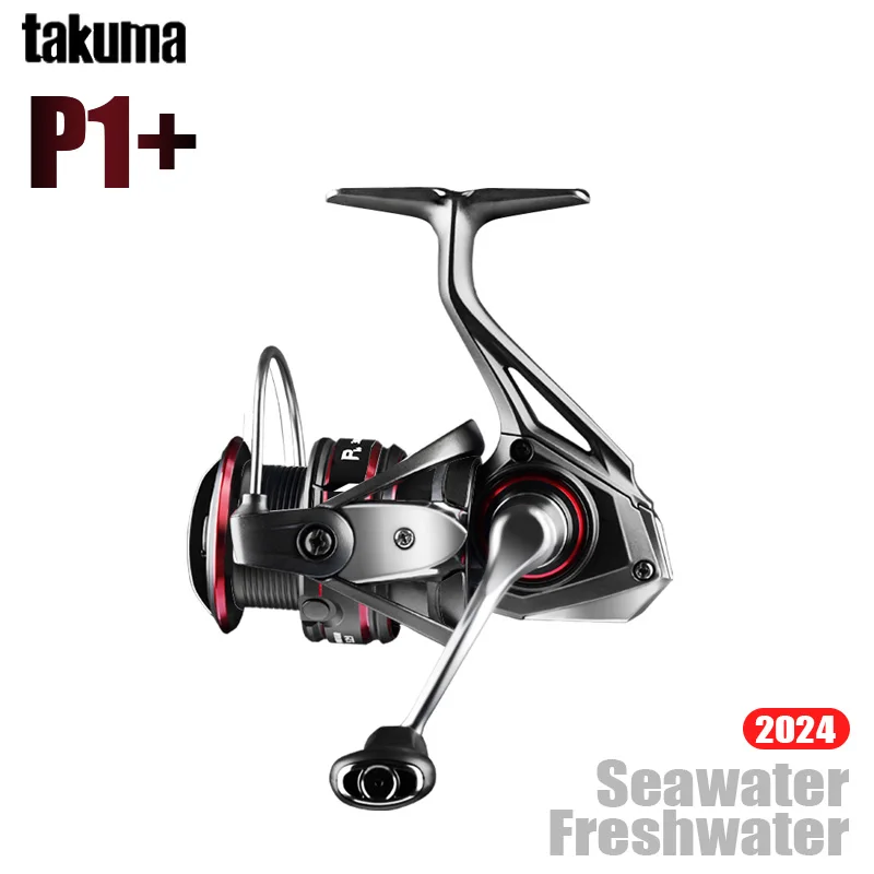 Carrete giratorio TAKUMA 2024 P1 + 5,2: 1/6,2: 1 165-216g 8 + 1 Material de nailon reforzado carrete de pesca con arrastre de acero inoxidable