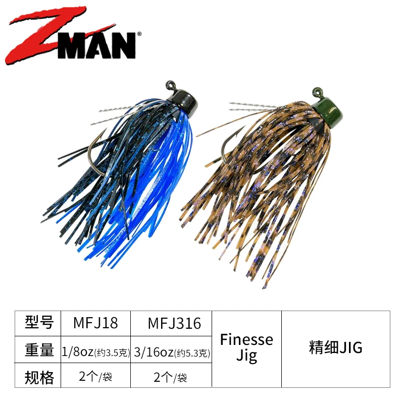 ZMAN FINESSE JIG Grupo de plástico importado de Estados Unidos, colgante de plomo pequeño, cebo de señuelo JIG de pesca fina - imagen 2