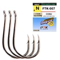 FTK-007
