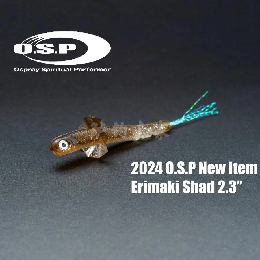 Cebo suave OSP japonés Erimaki Shad, nuevo Concepto, cebo Luya, onda de pescado flotante, palabras para gatear, perro, Barstow de fuego - imagen 3