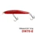 DW70-E