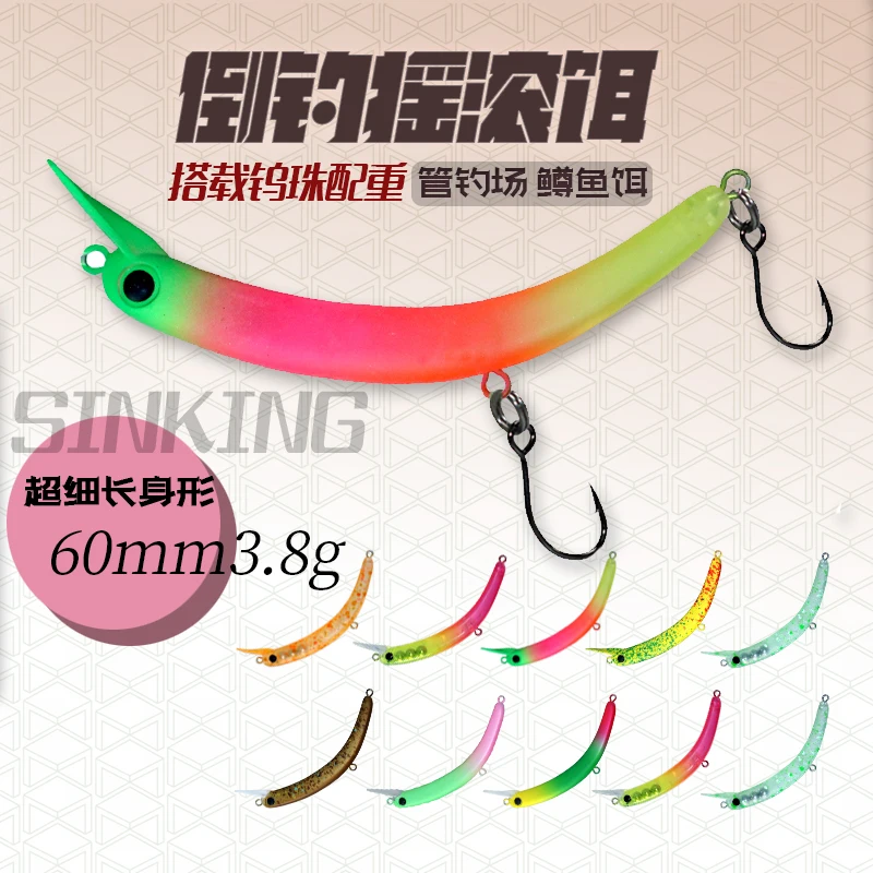 Mini señuelo para trucha, 3,8g, pececillo, señuelo para pesca de trucha, Micro señuelos duros, cebo Artificial Wobblers para trucha, lubina, perca