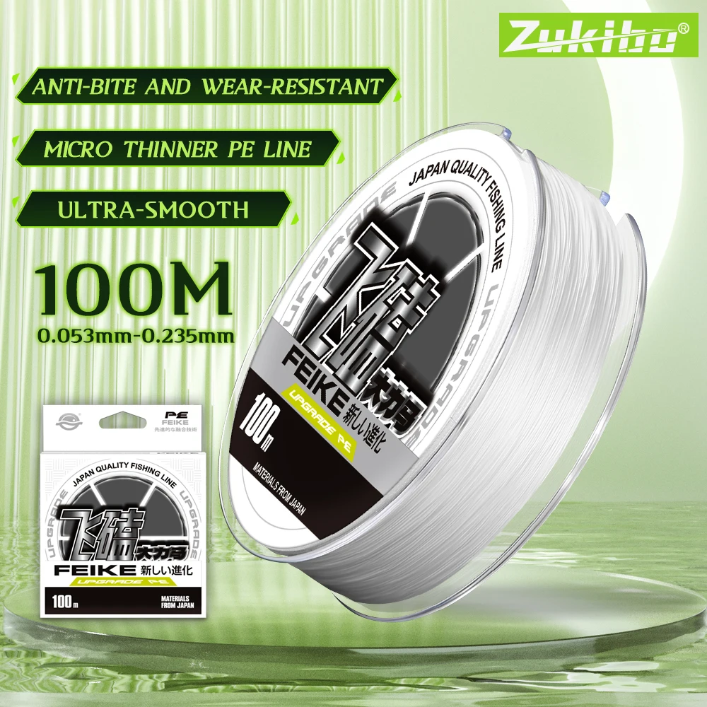 ZUKIBO Sedal de Pesca PE Nanotrenzado Laser Blanco - imagen 4