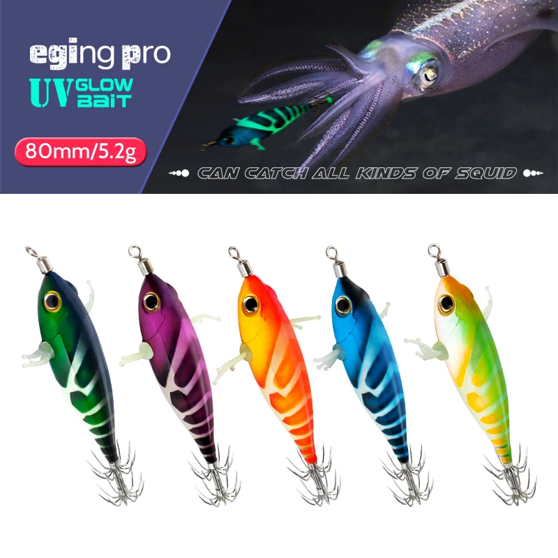 Nuevo cebo de calamar 5,2g 8cm Webfoot pulpo Egi camarones artificiales Egi señuelo aire sepia máquina de calamar anzuelo de calamar Horizontal - imagen 3